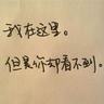 hoki188 deposit pulsa Wang Zirui mulai menggunakan kekuatan pikiran dan tubuh dalam kombinasi